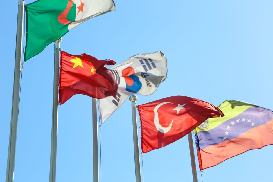 African Nations at the 2026 - Algeria - Group J