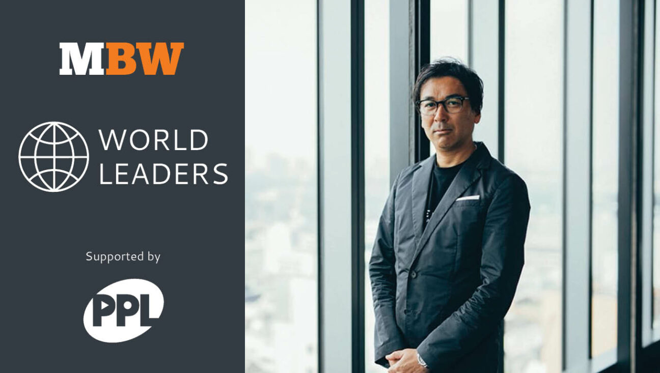 How Avex Katsumi Kuroiwa Landed - Avex's Quiet But Aggressive Global Catalog Strategy