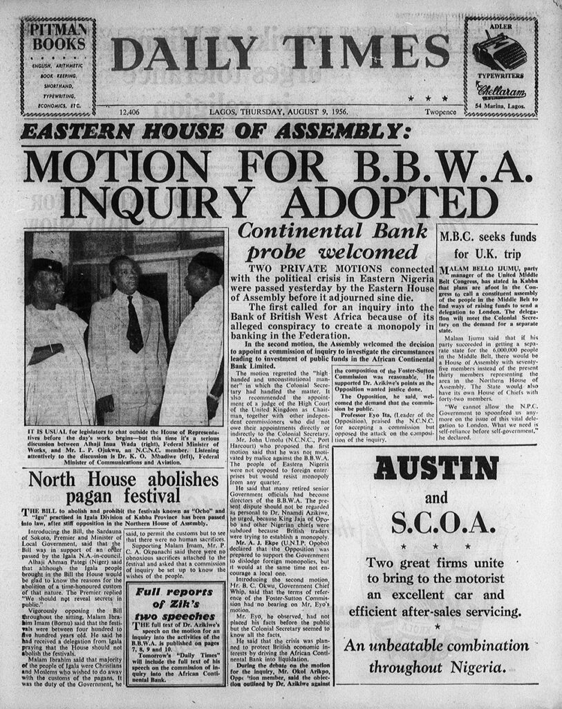 Vintage Daily Times Nigeria newspaper front page from archives