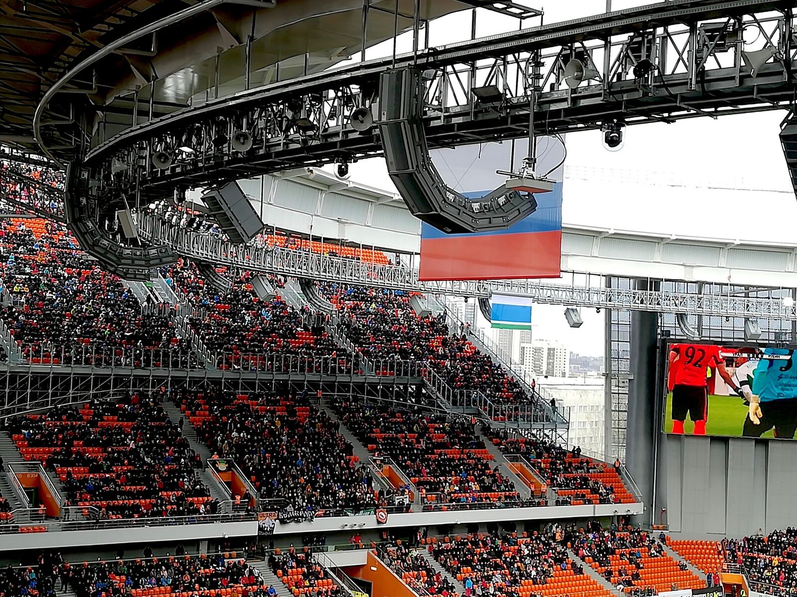 FIFA World Cup stadium advanced audio technology system