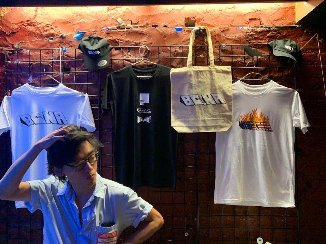 The Business of Afrobeats Merchandise - The Modern Merch Table