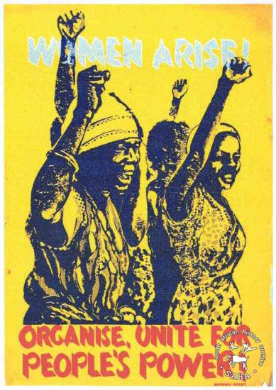 African Entertainment Powerhouses Unite - Women Leading the Ownership Revolution
