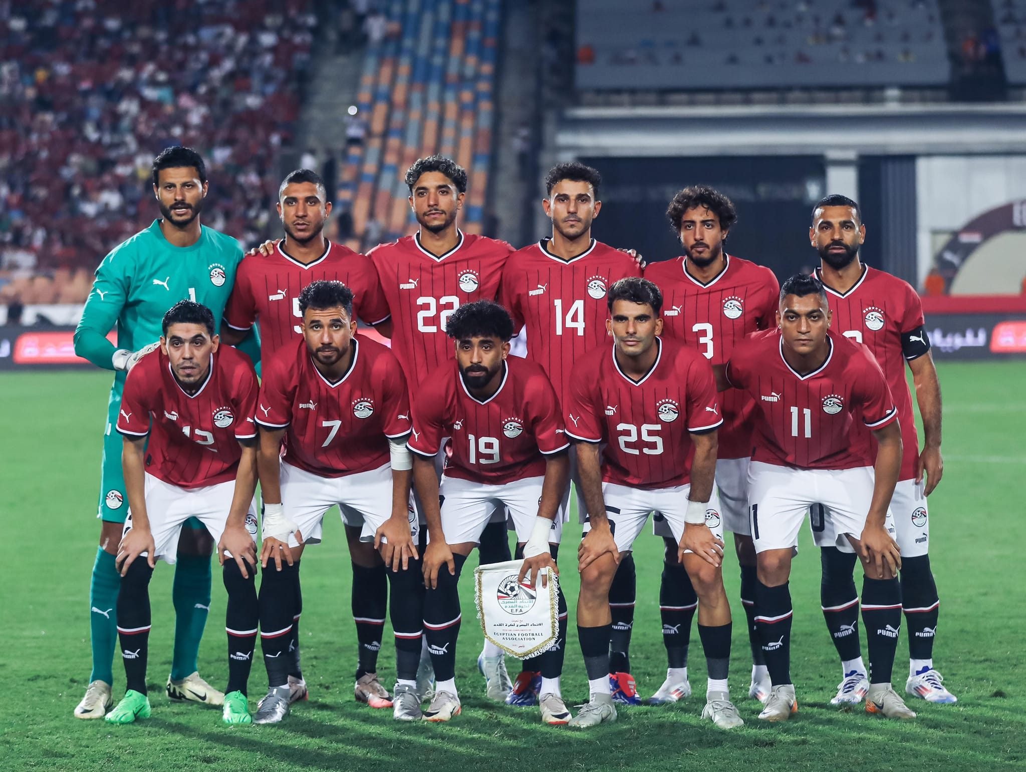 Egypt's Pharaohs celebrating at the 2026 FIFA World Cup